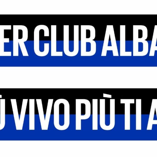 SHALL I HOLLE INTER CLUB ALBANIA